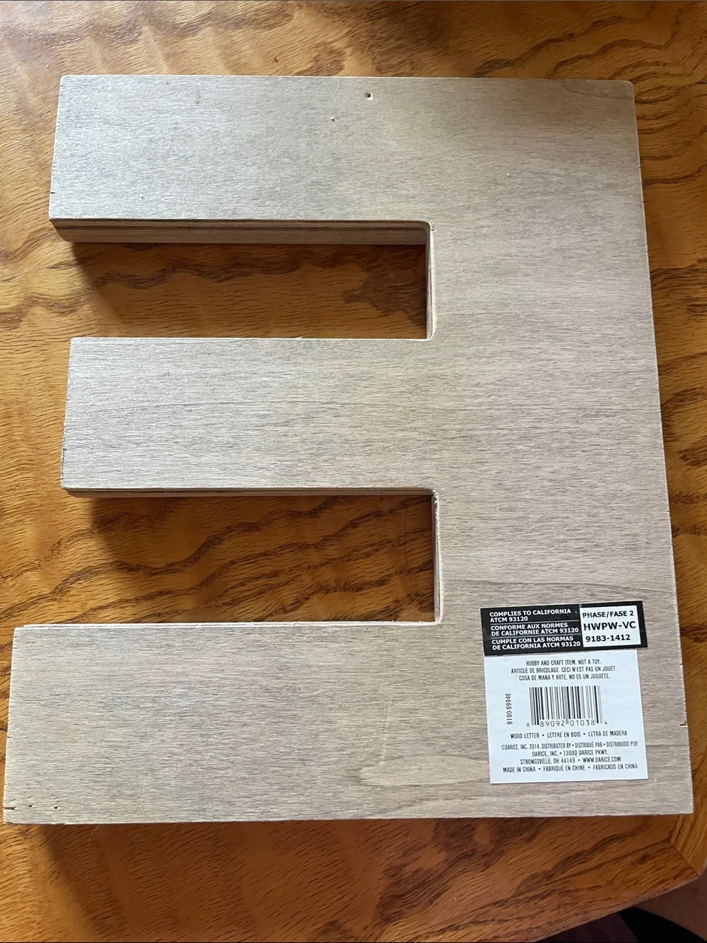 Hobby Lobby Wooden Letter E Wall Display Shelf - Gray Brown Finish